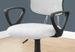 Desk Chair - Cool Stuff & Accessories
