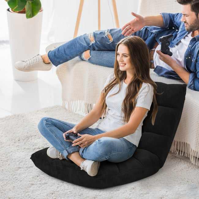 14 Position Adjustable Cushioned Floor Chair/Black
