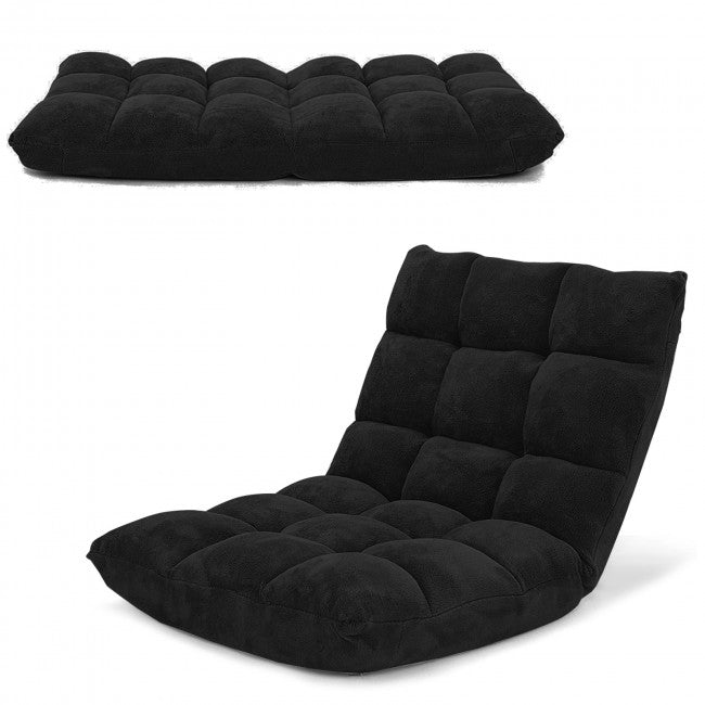 14 Position Adjustable Cushioned Floor Chair/Black