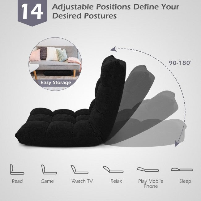 14 Position Adjustable Cushioned Floor Chair/Black