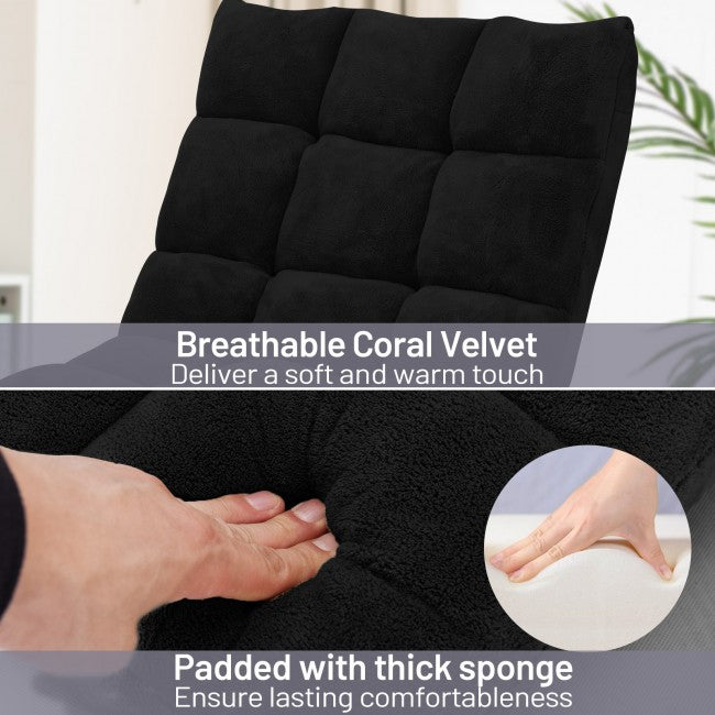 14 Position Adjustable Cushioned Floor Chair/Black