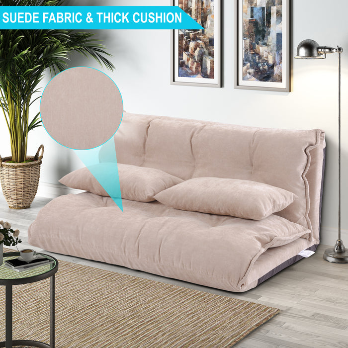 Lazy Adjustable Folding Futon Sofa/ Beige