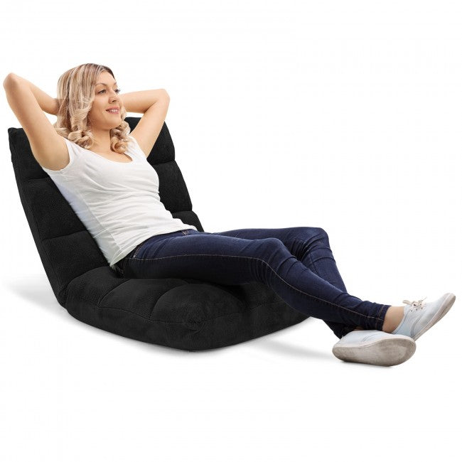 14 Position Adjustable Cushioned Floor Chair/Black