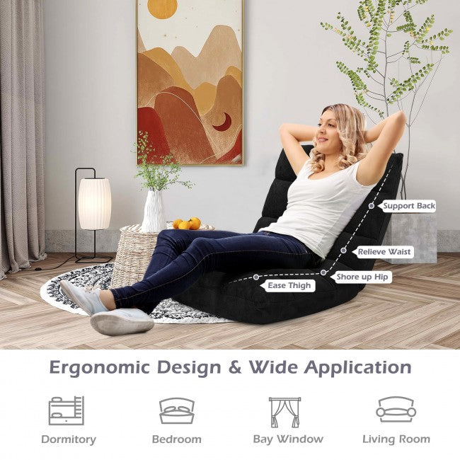 14 Position Adjustable Cushioned Floor Chair/Black