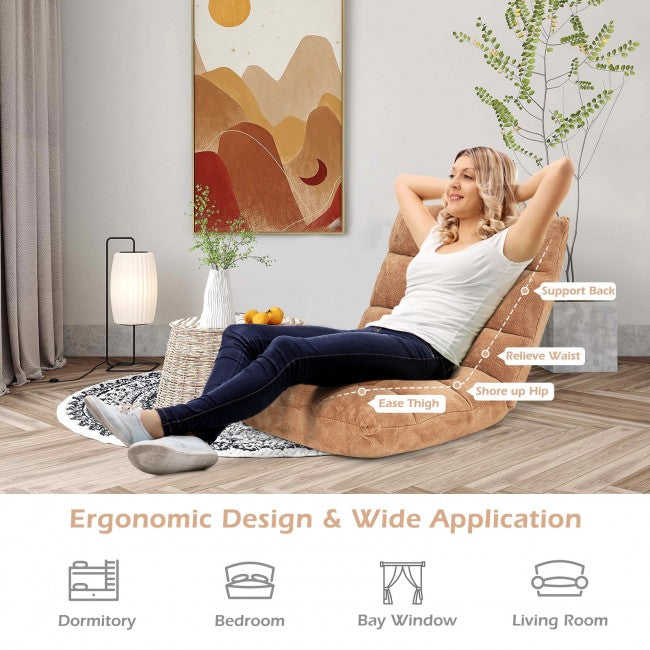 14 Position Adjustable Cushioned Floor Chair/Beige