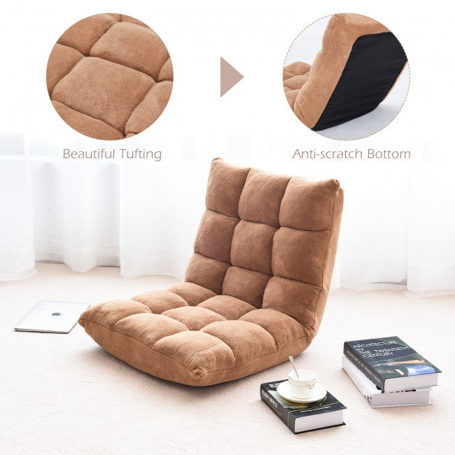 14 Position Adjustable Cushioned Floor Chair/Beige