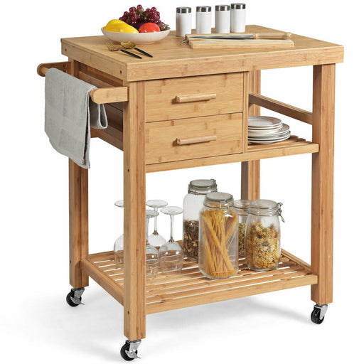 Bamboo Kitchen Cart with Drawers - Cool Stuff & Accessories