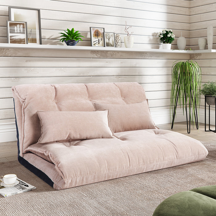 Lazy Adjustable Folding Futon Sofa/ Beige