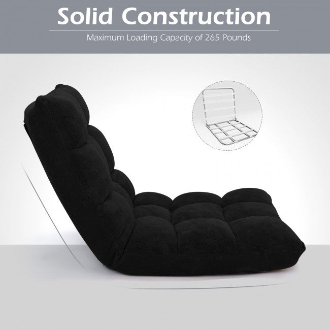 14 Position Adjustable Cushioned Floor Chair/Black