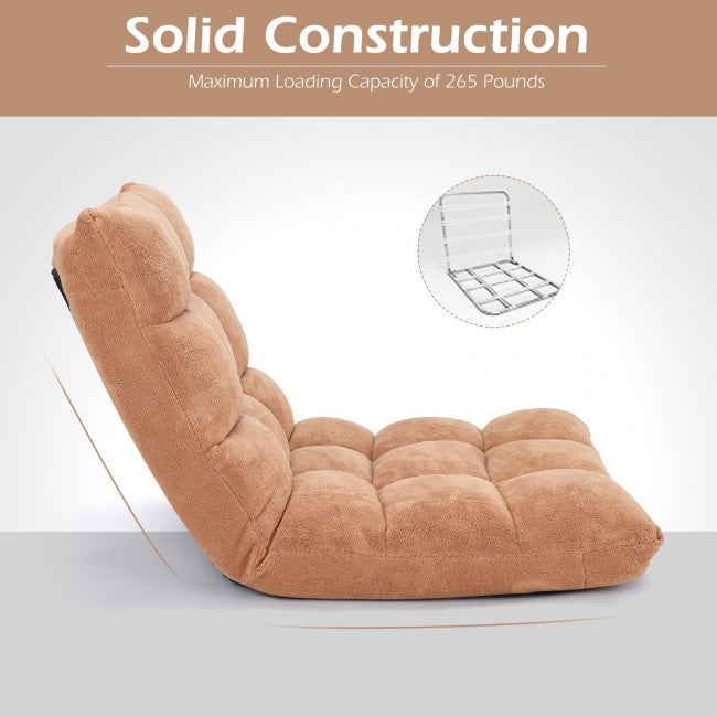 14 Position Adjustable Cushioned Floor Chair/Beige