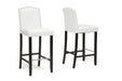 Libra White Contemporary Bar Stool - Cool Stuff & Accessories