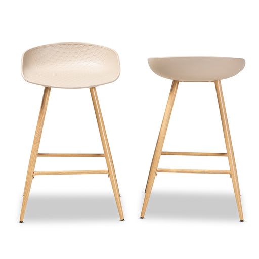 Mairi Modern Beige Bar Stool Set of 2 - Cool Stuff & Accessories