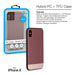 Hybrid Texture Series Case for iPhone X/XS Rose Gold - Cool Stuff & Accessories