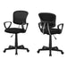 Desk Chair - Cool Stuff & Accessories