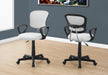 Desk Chair - Cool Stuff & Accessories