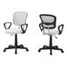 Desk Chair - Cool Stuff & Accessories
