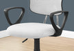 Desk Chair - Cool Stuff & Accessories