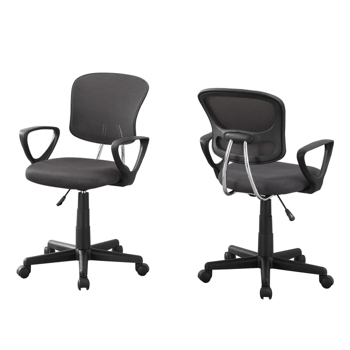 Desk Chair - Cool Stuff & Accessories