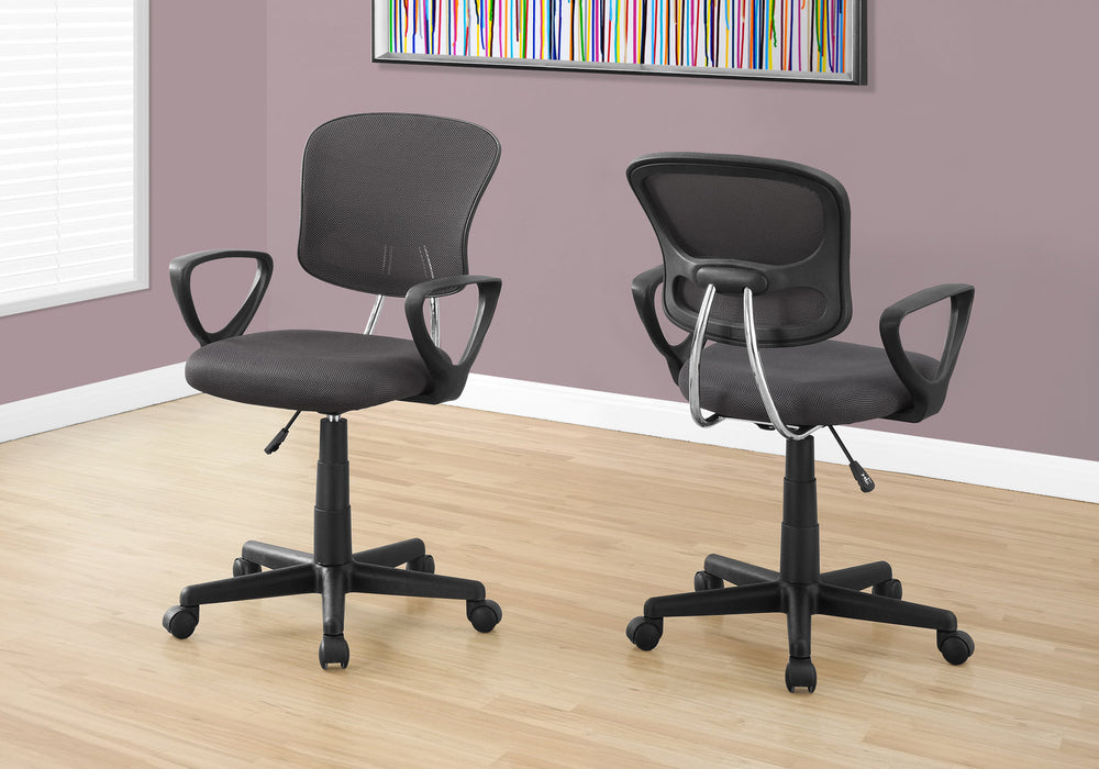 Desk Chair - Cool Stuff & Accessories