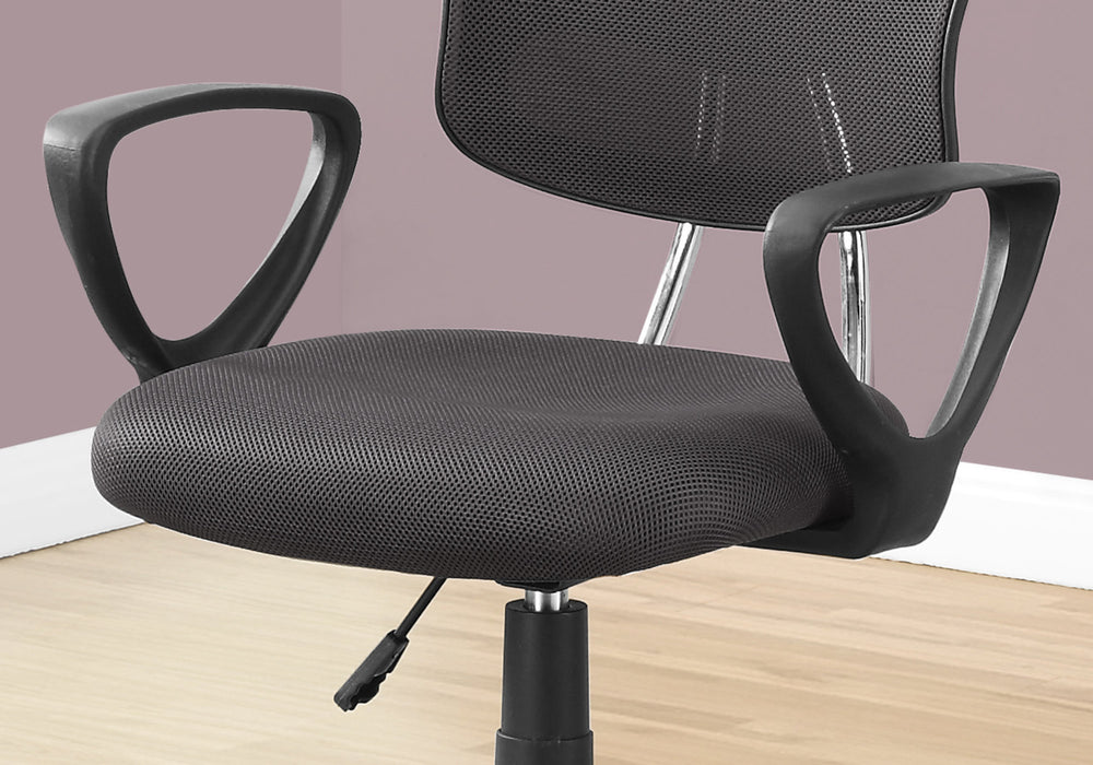 Desk Chair - Cool Stuff & Accessories