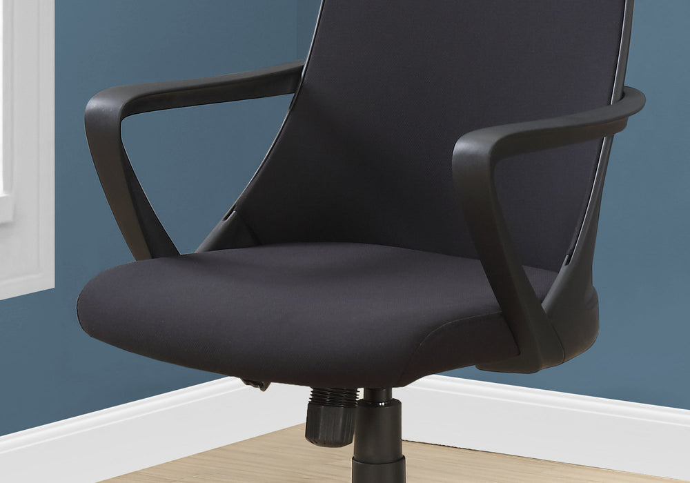 Mesh Office Chair - Cool Stuff & Accessories