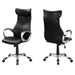 Leather Office Chair - Cool Stuff & Accessories