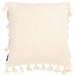 Skyla Pillow/Beige - Cool Stuff & Accessories