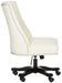 Scarlet Desk Chair - Cool Stuff & Accessories