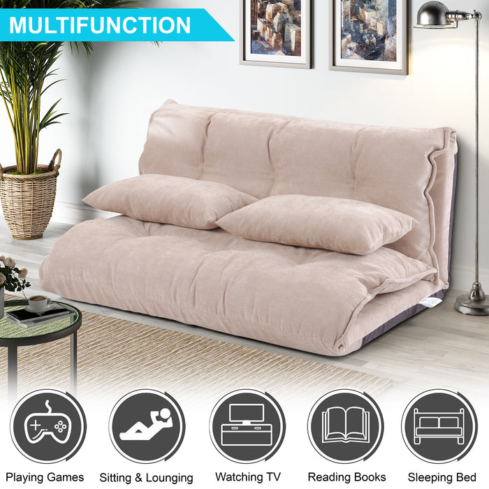 Lazy Adjustable Folding Futon Sofa/ Beige