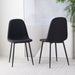 Blaire Dining Chair/Black - Cool Stuff & Accessories