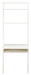 Kamy 2 Shelf Leaning Desk/ White - Cool Stuff & Accessories