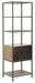 Jola 5 Shelf 1 Drawer Etagere - Cool Stuff & Accessories