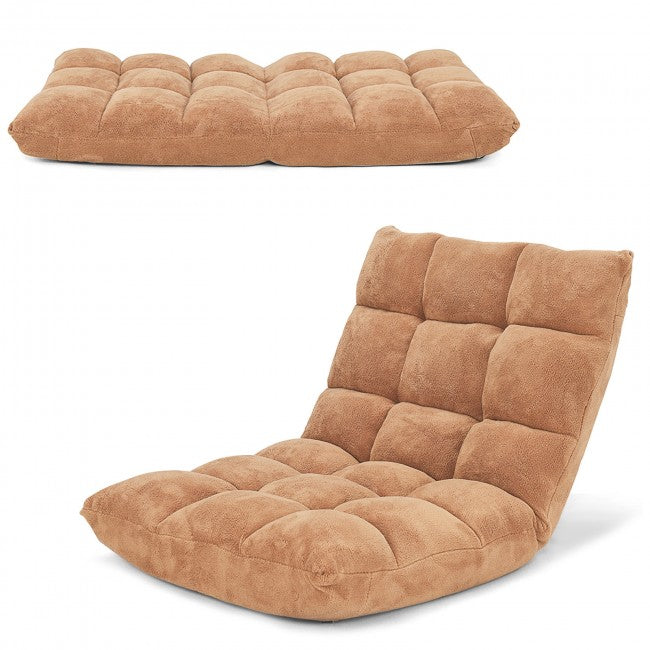 14 Position Adjustable Cushioned Floor Chair/Beige