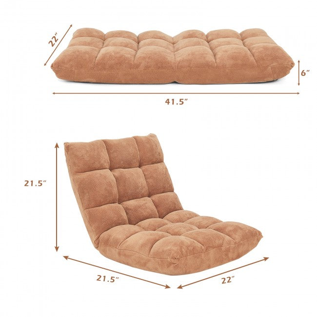 14 Position Adjustable Cushioned Floor Chair/Beige