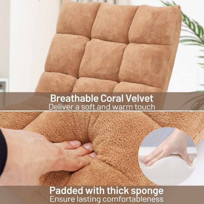 14 Position Adjustable Cushioned Floor Chair/Beige