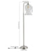 Izzy Iron Floor Lamp - Cool Stuff & Accessories