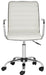 Jonika Swivel Office Chair/White - Cool Stuff & Accessories