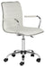 Jonika Swivel Office Chair/White - Cool Stuff & Accessories