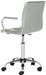 Jonika Swivel Office Chair/Grey - Cool Stuff & Accessories