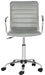 Jonika Swivel Office Chair/Grey - Cool Stuff & Accessories