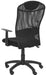 Shane Mesh Desk Chair - Cool Stuff & Accessories