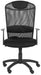 Shane Mesh Desk Chair - Cool Stuff & Accessories