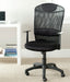 Shane Mesh Desk Chair - Cool Stuff & Accessories