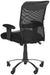 Bernard Adjustable Desk Chair - Cool Stuff & Accessories