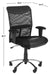Bernard Adjustable Desk Chair - Cool Stuff & Accessories