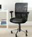 Bernard Adjustable Desk Chair - Cool Stuff & Accessories