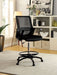 Umah Contemporary Height-Adjustable Office Chair - Cool Stuff & Accessories