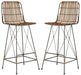 Minerva Wicker Bar Stool/Natural Brown - Cool Stuff & Accessories