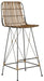 Minerva Wicker Bar Stool/Natural Brown - Cool Stuff & Accessories