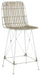 Minerva Wicker Bar Stool/White wash - Cool Stuff & Accessories
